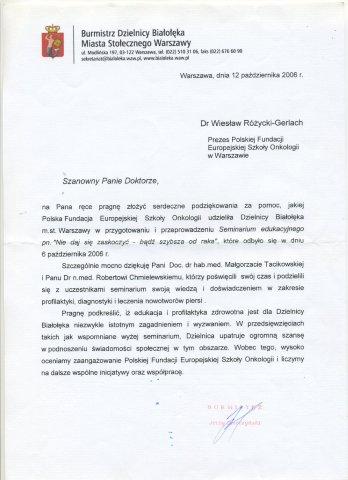 Podziekowanie Urzad Dzielnicy Ochota 2006